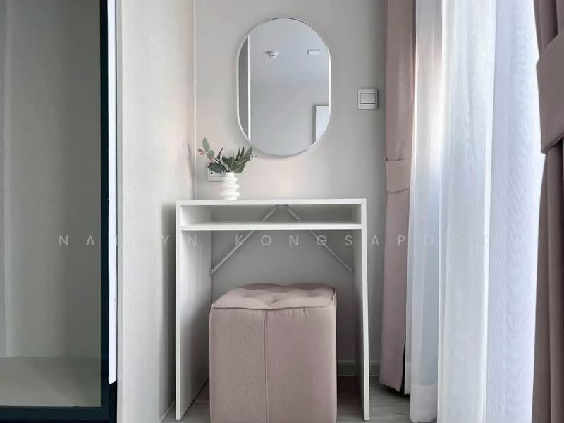 Atmoz Oasis Onnut, Bangkok, Soi On Nut 66/1, On Nut Road, Suan Luang, Bangkok, 1 Bedroom, 26 sqm, Condo For Rent, by Natlyn Kongsapook, 500415486 - DDproperty.com