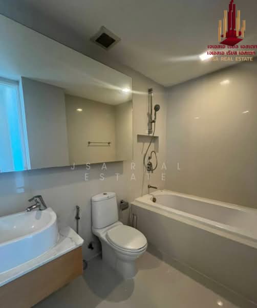 Villa Rachakhru, Bangkok, Soi Phaholyothin 5, Samsen Nai, Phaya Thai, Bangkok, 3 Bedrooms, 145 sqm, Condo For Sale, by JSA REAL ESTATE, 500415523 - DDproperty.com