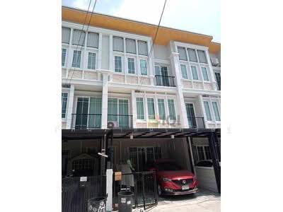 ขาย - Golden City Chaengwattana-Muang Thong : โกลเด้น ซิตี้ แจ้งวัฒนะ-เมืองทองฯ, นนทบุรี