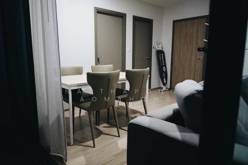 IDEO O2 Bangna, Bangkok, 195 Sanphawut Road, Bang Na Tai, Bang Na, Bangkok, 2 Bedrooms, 53 sqm, Condo For Sale, by Natthapong Laomahong, 500415535 - DDproperty.com