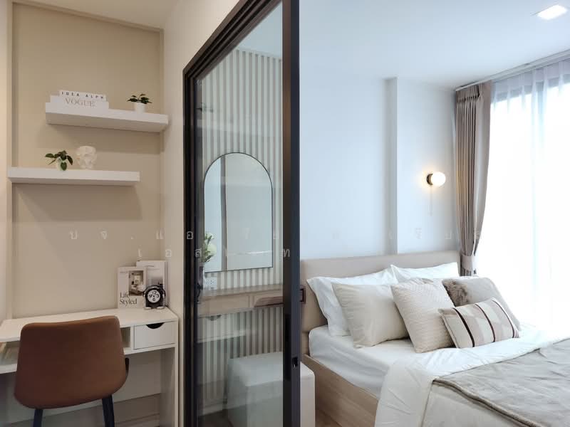 The Nest Sukhumvit 64 : เดอะ เนสท์ สุขุมวิท 64, กรุงเทพ, 408 ซอยสุขุมวิท 64, บางจาก, พระโขนง, กรุงเทพ, 25 ตร.ม., คอนโด ขาย, โดย บจ.แอเรีย66 เรียล เอสเตท จำกัด, 500415564 - DDproperty.com