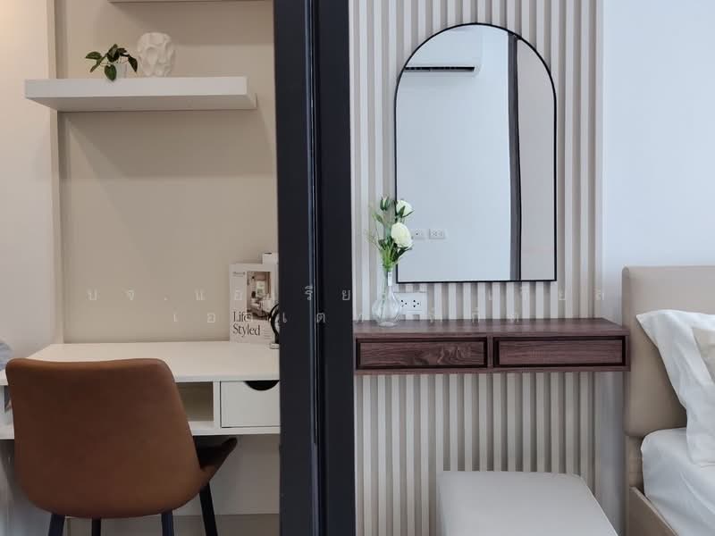 The Nest Sukhumvit 64 : เดอะ เนสท์ สุขุมวิท 64, กรุงเทพ, 408 ซอยสุขุมวิท 64, บางจาก, พระโขนง, กรุงเทพ, 25 ตร.ม., คอนโด ขาย, โดย บจ.แอเรีย66 เรียล เอสเตท จำกัด, 500415564 - DDproperty.com