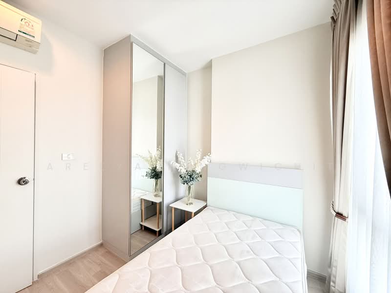 Centric Ratchada-Huai Khwang, Bangkok, Ratchadapisek Road, Huai Khwang, Bangkok, 2 Bedrooms, 50 sqm, Condo For Rent, by Areeya Kingwichit, 500415589 - DDproperty.com
