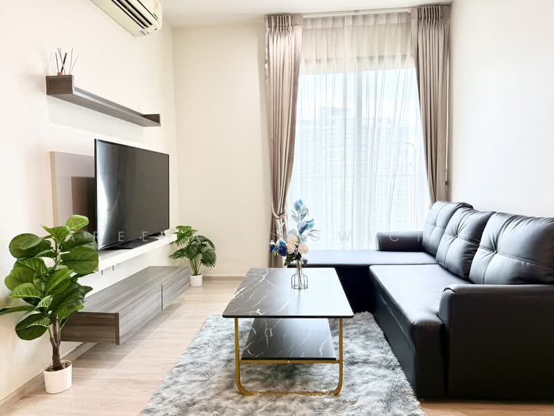 Centric Ratchada-Huai Khwang, Bangkok, Ratchadapisek Road, Huai Khwang, Bangkok, 2 Bedrooms, 50 sqm, Condo For Rent, by Areeya Kingwichit, 500415589 - DDproperty.com