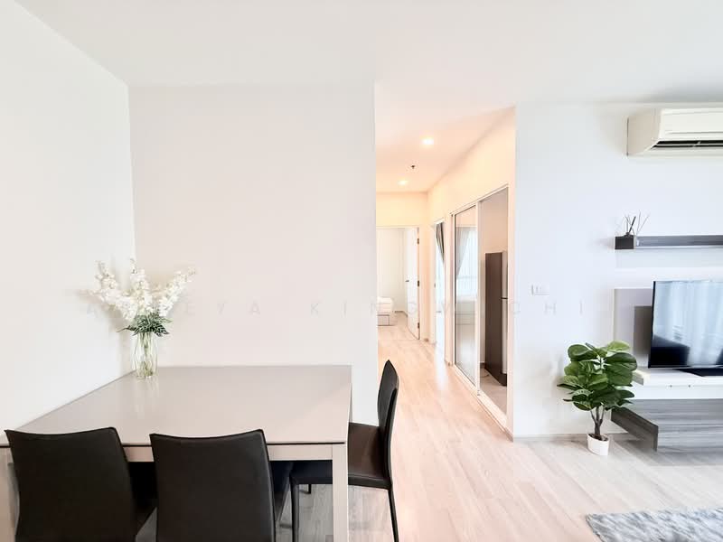 Centric Ratchada-Huai Khwang, Bangkok, Ratchadapisek Road, Huai Khwang, Bangkok, 2 Bedrooms, 50 sqm, Condo For Rent, by Areeya Kingwichit, 500415589 - DDproperty.com
