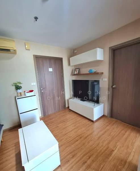 The Base Sukhumvit 77, Bangkok, 289 Sukhumvit 77 Road, Phra Kanong Nua, Watthana, Bangkok, 1 Bedroom, 30 sqm, Condo For Rent, by Natthapong Laomahong, 500415619 - DDproperty.com