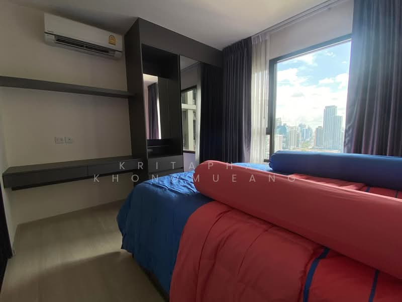 Life Asoke, Bangkok, Asoke-Dindang Road, Bang Kapi, Huai Khwang, Bangkok, 1 Bedroom, 30 sqm, Condo For Rent, by Kritaphak Khongmueang, 500415621 - DDproperty.com