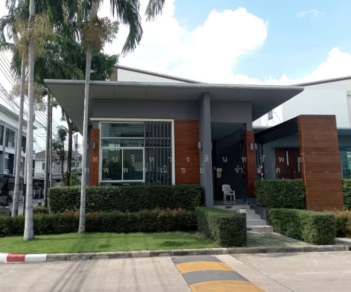 Baan Klang Muang Luzern Sukhumvit : บ้านกลางเมือง ลูเซิร์น สุขุมวิท (อ่อนนุช 46), กรุงเทพ, ถนนสุขุมวิท 77, สวนหลวง, กรุงเทพ, 170 ตร.ม., ทาวน์เฮ้าส์ ขาย, โดย บริษัทบริหารสินทรัพย์ กรุงเทพพาณิชย์ จำกัด มหาชน ., 500415675 - DDproperty.com