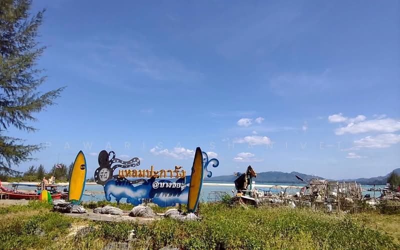 ที่ดินเปล่าแหลมปะการัง พังงา, Phangnga, Takua Pa, Phangnga, , 149,060 sqm, Land For Sale, by Pawarisa Shanivet, 500415730 - DDproperty.com
