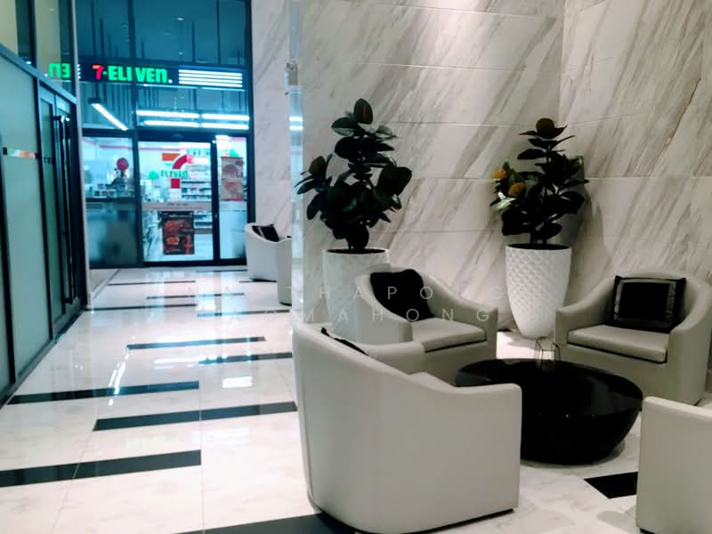 Life Asoke, Bangkok, Asoke-Dindang Road, Bang Kapi, Huai Khwang, Bangkok, 1 Bedroom, 24 sqm, Condo For Rent, by Natthapong Laomahong, 500415771 - DDproperty.com