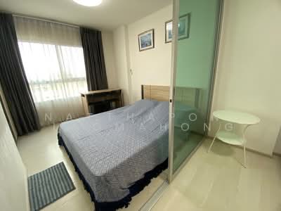 For Rent - Aspire Ladprao 113, Bangkok