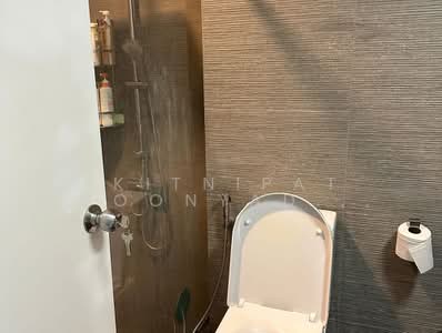 For Rent - The Royal Place 2, Bangkok