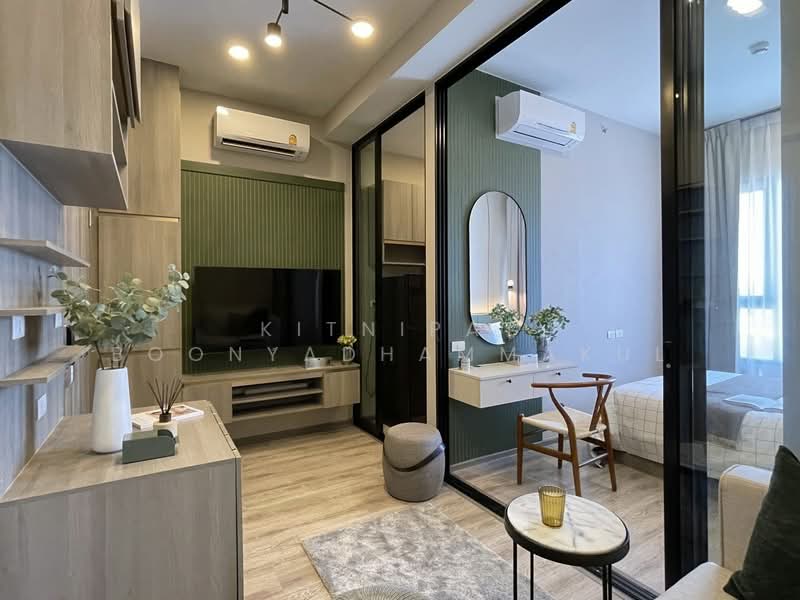 Knightsbridge Kaset-Society, Bangkok, 2034 Phahonyothin Road, Sena Nikhom, Chatuchak, Bangkok, 1 Bedroom, 26 sqm, Condo For Sale, by Kitnipat Boonyadhammakul, 500415988 - DDproperty.com