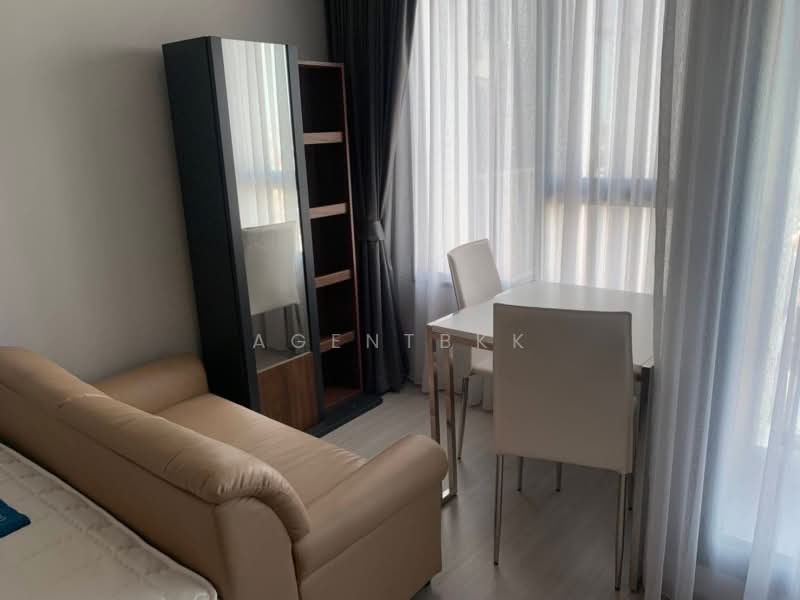 Life Ladprao, Bangkok, 992 Ladprao Road, Jom Phon, Chatuchak, Bangkok, Studio, 26 sqm, Condo For Rent, by Agentbkk, 500416006 - DDproperty.com