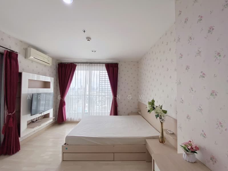 Rhythm Ratchada, Bangkok, 558 Ratchadaphisek Road, Samsen Nok, Huai Khwang, Bangkok, 1 Bedroom, 46 sqm, Condo For Sale, by Areeya Kingwichit, 500416032 - DDproperty.com