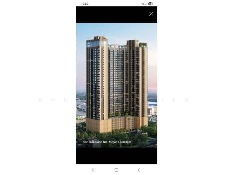 Nue Mega Plus Bangna : นิว เมกา พลัส บางนา, สมุทรปราการ, ถนนบางนา-ตราด, บางแก้ว, บางพลี, สมุทรปราการ, 30 ตร.ม., คอนโด ให้เช่า, โดย Khun Toey เตย, 500416081 - DDproperty.com