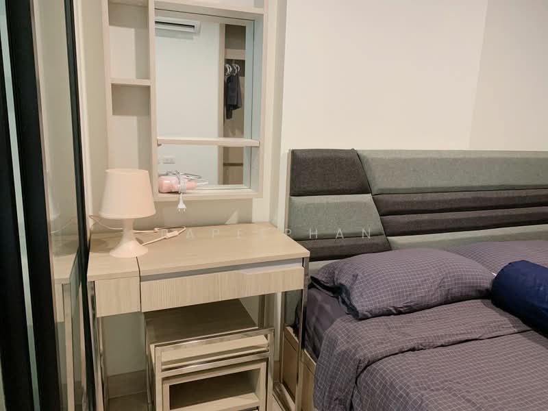 The Niche Mono Sukhumvit 50 : นิช โมโน สุขุมวิท 50, กรุงเทพ, ซอยเริ่มเจริญ ถนนสุขุมวิท50, พระโขนง, คลองเตย, กรุงเทพ, 30 ตร.ม., คอนโด ให้เช่า, โดย Rapeephan, 500416131 - DDproperty.com