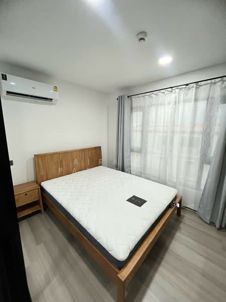 H1 Condo Onnut-Ladkrabang, Bangkok, Lat Krabang, Bangkok, 1 Bedroom, 28 sqm, Condo For Rent, by Airada Parasarn, 500416145 - DDproperty.com