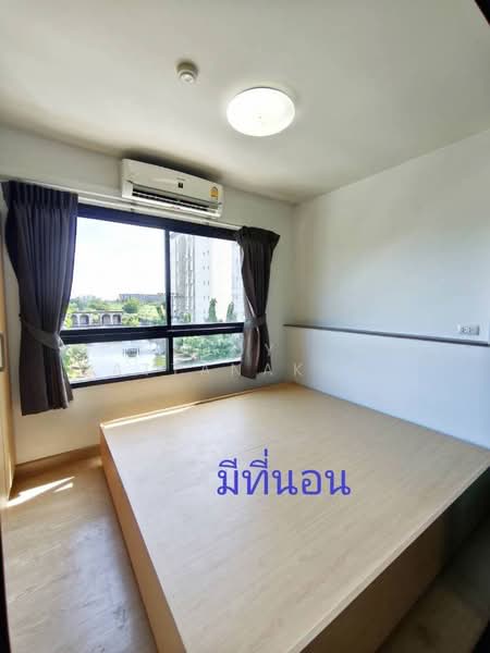 The Avenue Spring @ ABAC Bangna, Samut Prakan, Bangna-Trad Km.26, Bang Sao Thong, Samut Prakan, 1 Bedroom, 23 sqm, Condo For Rent, by JOY (Attanakan), 500416244 - DDproperty.com