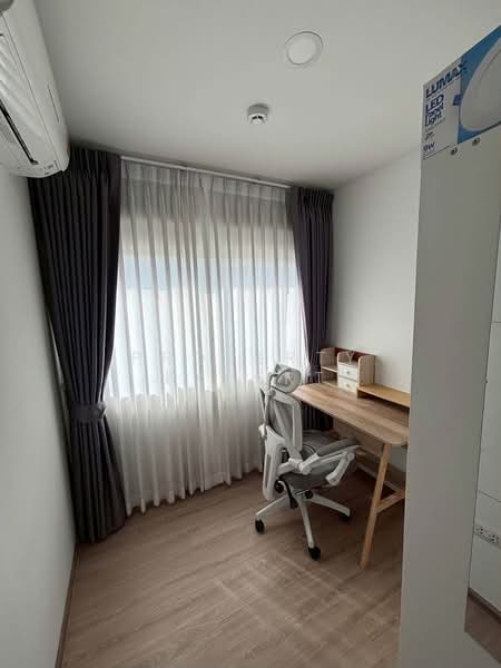 Senakith BTS Saphanmai, Bangkok, Theparak, next to the convenience store 45, Anusaowari, Bang Khen, Bangkok, 1 Bedroom, 39 sqm, Condo For Sale, by Property Expert, 500416262 - DDproperty.com