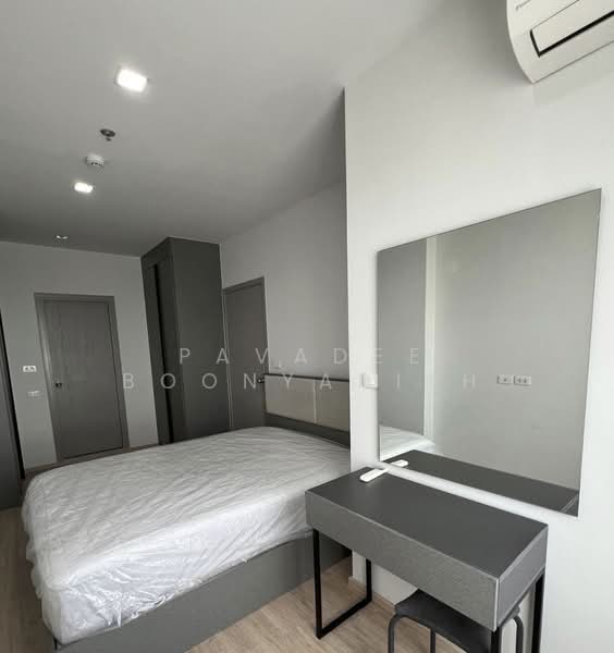 IDEO New Rama 9, Bangkok, 7 Ramkhamhaeng Road, Hua Mak, Bang Kapi, Bangkok, 2 Bedrooms, 52 sqm, Condo For Sale, by Pavadee Boonyarith, 500416275 - DDproperty.com