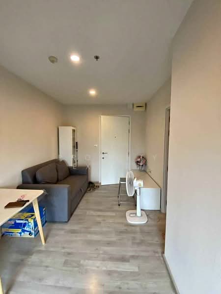Plum Condo Chaengwattana Station : พลัม คอนโด แจ้งวัฒนะ สเตชั่น, กรุงเทพ, ถ.แจ้งวัฒนะ, ตลาดบางเขน, หลักสี่, กรุงเทพ, 26 ตร.ม., คอนโด ขาย, โดย Property Expert, 500416295 - DDproperty.com