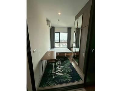ขาย - KnightsBridge Collage Ramkhamhaeng : ไนท์บริดจ์คอลลาจ รามคำแหง, กรุงเทพ