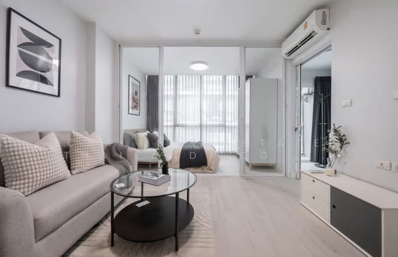 Max Condominium Ngam Wongwan-Khaerai, Nonthaburi, 29/54 Ngamwongwan Rd, Bang Kra So, Muang Nonthaburi, Nonthaburi, 1 Bedroom, 30 sqm, Condo For Sale, by Cat Real Estate (Thailand) Co., Ltd., 500416298 - DDproperty.com