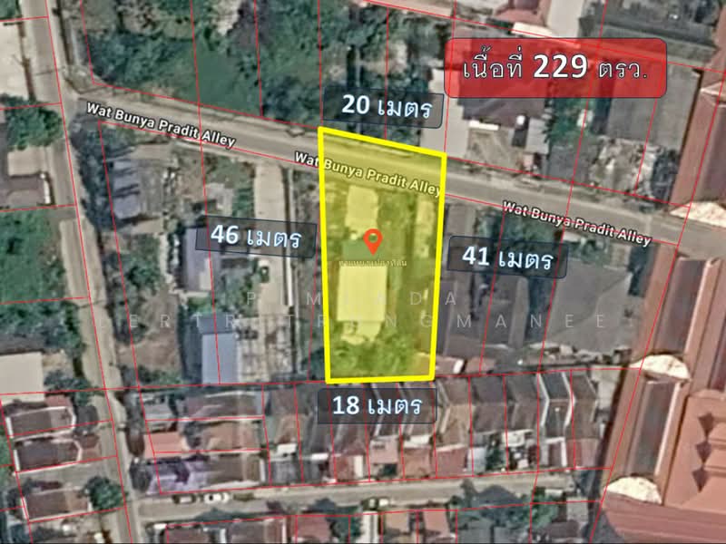 ที่ดินพร้อมสิ่งปลูกสร้าง ซอย วัดบุณยประดิษฐ์, Bangkok, Bang Phai, Bang Khae, Bangkok, , 916 sqm, Land For Sale, by Pimlada Lertritrungmanee, 500416299 - DDproperty.com