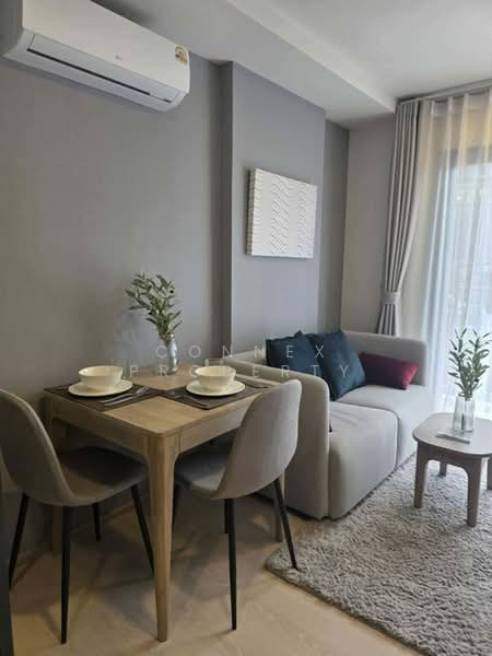 The Base Rise, Phuket, Wichit, Muang Phuket, Phuket, 1 Bedroom, 31 sqm, Condo For Rent, by Connex Property, 500416313 - DDproperty.com