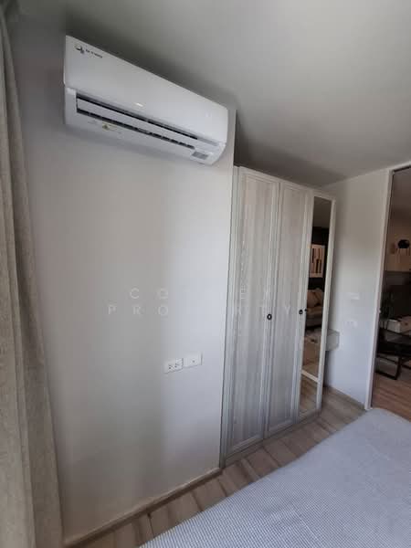 The Base Height Phuket : เดอะเบส ไฮท์ ภูเก็ต, ภูเก็ต, 359 ถนน หงษ์หยกอุทิศ, ตลาดใหญ่, เมืองภูเก็ต, ภูเก็ต, 34 ตร.ม., คอนโด ให้เช่า, โดย Connex Property, 500416315 - DDproperty.com