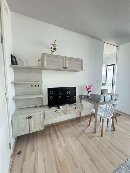 The Base Height Phuket : เดอะเบส ไฮท์ ภูเก็ต, ภูเก็ต, 359 ถนน หงษ์หยกอุทิศ, ตลาดใหญ่, เมืองภูเก็ต, ภูเก็ต, 30 ตร.ม., คอนโด ให้เช่า, โดย Connex Property, 500416319 - DDproperty.com