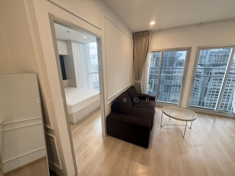 Noble Revolve Ratchada 2, Bangkok, 70 Soi Ratchadaphisek 10, Ratchadaphisek Road, Huai Khwang, Bangkok, 2 Bedrooms, 52 sqm, Condo For Rent, by Connex Property, 500416347 - DDproperty.com