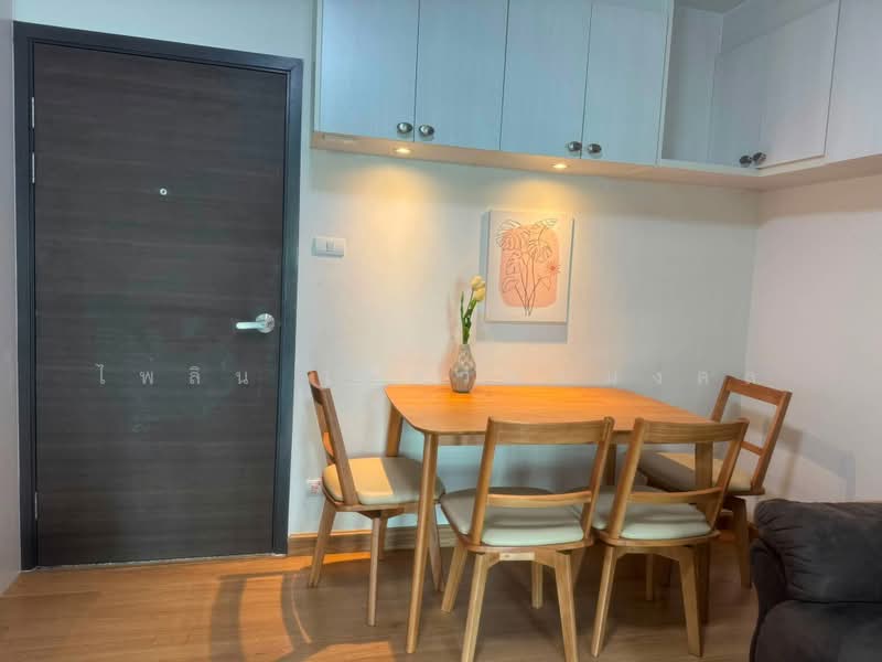 Supalai City Resort Bearing Station, Bangkok, 128 Sukhumvit, Bang Na, Bangkok, 2 Bedrooms, 58 sqm, Condo For Rent, by ไพลิน เลิศวัฒนมงคล, 500416357 - DDproperty.com