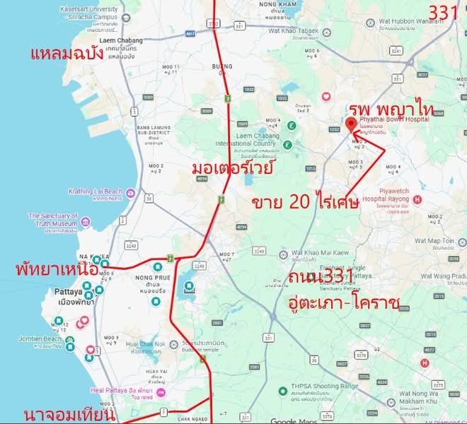 ที่ดิน ศรีราชา, Chon Buri (Pattaya), Bo Win, Si Racha, Chon Buri (Pattaya), , 32,000 sqm, Warehouse/Factory For Sale, by รัชพล, 500416358 - DDproperty.com
