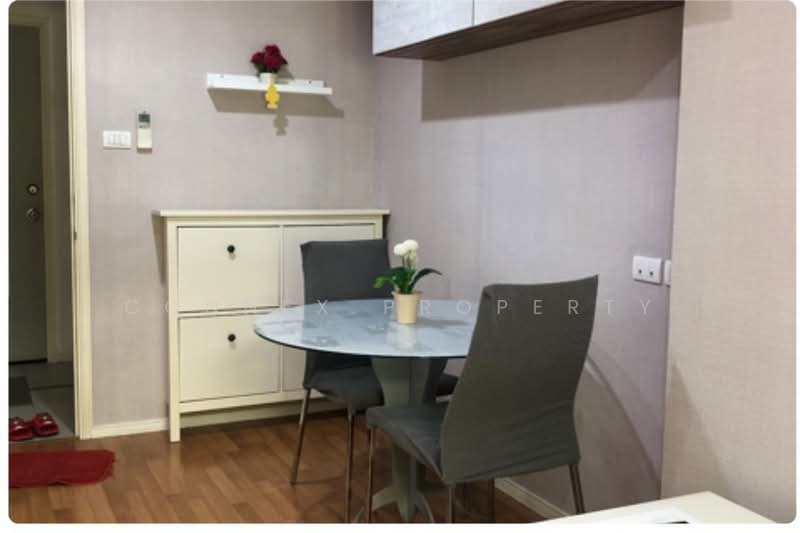 Lumpini Park Rama 9-Ratchada, Bangkok, 888 Chaturathit Road, Bang Kapi, Huai Khwang, Bangkok, 1 Bedroom, 39 sqm, Condo For Rent, by Connex Property, 500416363 - DDproperty.com