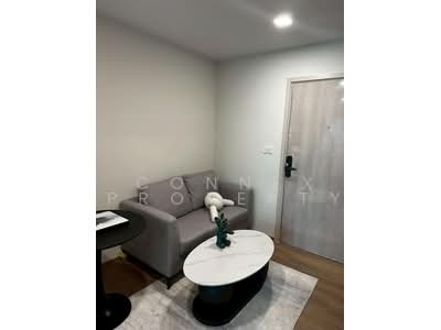 For Rent - Kave Luminous Bangmod, Bangkok
