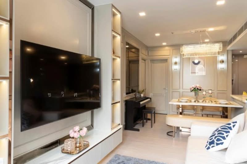 One9Five Asoke-Rama 9, Bangkok, 195 Soi Rama 9 Soi 5, Huai Khwang, Bangkok, 2 Bedrooms, 70 sqm, Condo For Rent, by Chawich Jeamsakon, 500416389 - DDproperty.com