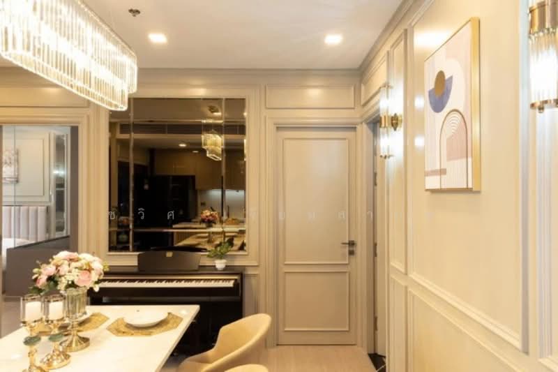 One9Five Asoke-Rama 9, Bangkok, 195 Soi Rama 9 Soi 5, Huai Khwang, Bangkok, 2 Bedrooms, 70 sqm, Condo For Rent, by Chawich Jeamsakon, 500416389 - DDproperty.com