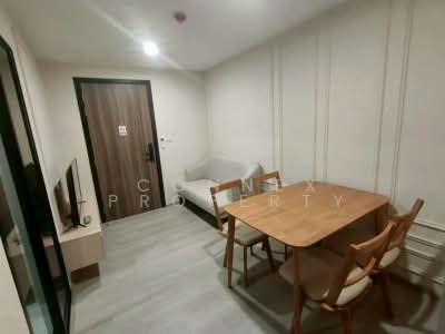 For Rent - The Belgravia @ Ratchada 17, Bangkok