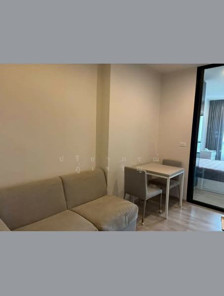 Niche Mono Mega Space Bangna : นิช โมโน เมกะ สเปซ บางนา, สมุทรปราการ, ถนนบางนา- ตราด (กม.6), บางแก้ว, บางพลี, สมุทรปราการ, 32 ตร.ม., คอนโด ให้เช่า, โดย ปรียาภรณ์ ภู่เจริญ, 500416521 - DDproperty.com