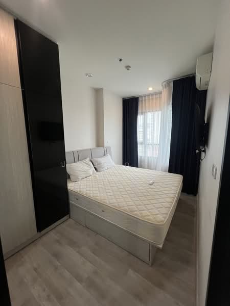 Niche Mono Mega Space Bangna : นิช โมโน เมกะ สเปซ บางนา, สมุทรปราการ, ถนนบางนา- ตราด (กม.6), บางแก้ว, บางพลี, สมุทรปราการ, 32 ตร.ม., คอนโด ให้เช่า, โดย ปรียาภรณ์ ภู่เจริญ, 500416525 - DDproperty.com