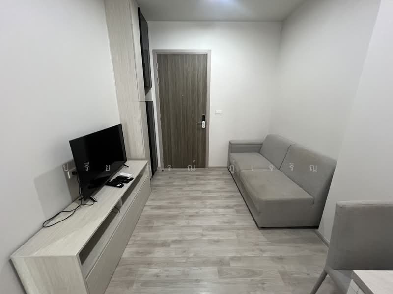 Niche Mono Mega Space Bangna, Samut Prakan, Bang Na Trad Road (Km 6), Bang Kaeo, Bang Plee, Samut Prakan, 1 Bedroom, 32 sqm, Condo For Rent, by ปรียาภรณ์ ภู่เจริญ, 500416525 - DDproperty.com