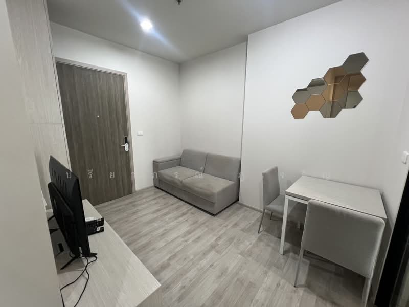 Niche Mono Mega Space Bangna : นิช โมโน เมกะ สเปซ บางนา, สมุทรปราการ, ถนนบางนา- ตราด (กม.6), บางแก้ว, บางพลี, สมุทรปราการ, 32 ตร.ม., คอนโด ให้เช่า, โดย ปรียาภรณ์ ภู่เจริญ, 500416525 - DDproperty.com