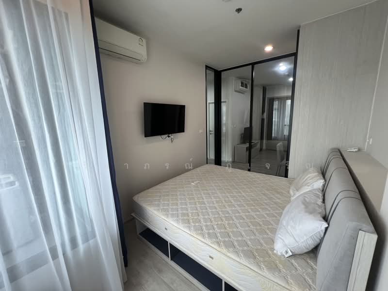 Niche Mono Mega Space Bangna : นิช โมโน เมกะ สเปซ บางนา, สมุทรปราการ, ถนนบางนา- ตราด (กม.6), บางแก้ว, บางพลี, สมุทรปราการ, 32 ตร.ม., คอนโด ให้เช่า, โดย ปรียาภรณ์ ภู่เจริญ, 500416525 - DDproperty.com