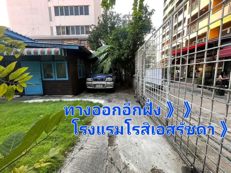 บ้านพร้อมที่ดิน 105 ตารางวา ทำเลทอง รัชดาภิเษก ซอย 3 ใกล้ MRT พระราม 9, Bangkok, Din Daeng, Bangkok, 3 Bedrooms, 65 sqm, Single Detached House For Sale, by กฤตยาณี ไพร์ส, 500416552 - DDproperty.com