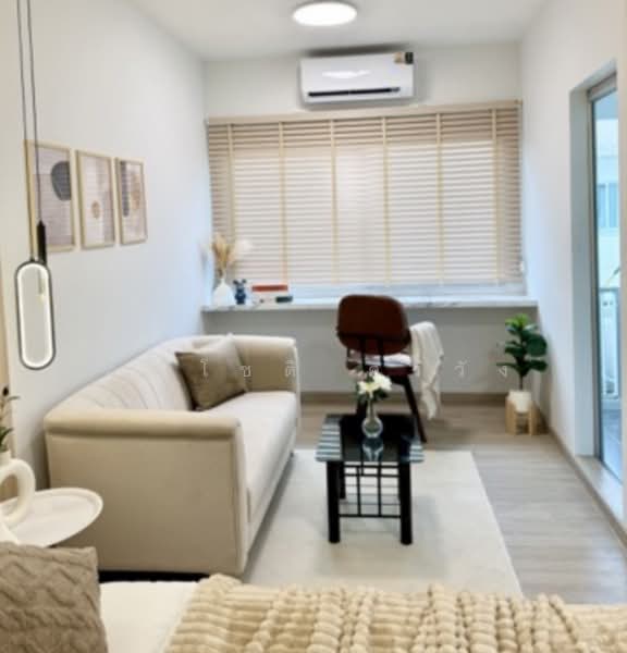 A Space Sukhumvit 77, Bangkok, 2345 Sukhumvit 77 Road, Suan Luang, Bangkok, 1 Bedroom, 31 sqm, Condo For Sale, by พุฒิโชติ ศรีวัง, 500416594 - DDproperty.com