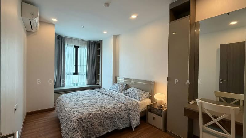 Supalai Premier Charoen Nakhon, Bangkok, Lat Ya Road, Khlong San, Bangkok, 1 Bedroom, 48 sqm, Condo For Rent, by Boonraksa Sopak, 500416664 - DDproperty.com