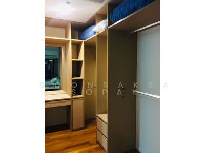 For Rent - Amanta Lumpini, Bangkok