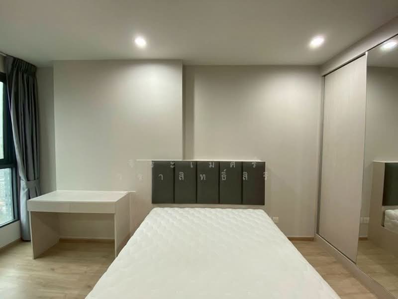 IDEO Q Chula - Samyan, Bangkok, 660-662 Rama 4 Road, Maha Phrutharam, Bang Rak, Bangkok, 1 Bedroom, 34 sqm, Condo For Sale, by จิระเมศร์ วราสิทธิ์สิริ, 500416745 - DDproperty.com